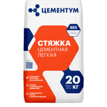 Стяжка лёгкая цементная