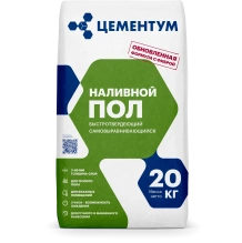 Наливной пол